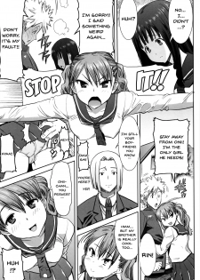 [Tanaka Aji] Kare ni... Dakaremashita. Ato, Ne... ~Otome ga Chuuko XXX Desu to Kokuhaku Suru Hi~ | He...Embraced Me.After That... [English] {Doujins.com} - page 33