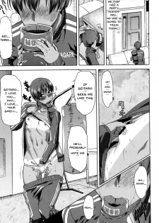 [Tanaka Aji] Kare ni... Dakaremashita. Ato, Ne... ~Otome ga Chuuko XXX Desu to Kokuhaku Suru Hi~ | He...Embraced Me.After That... [English] {Doujins.com} - page 11