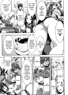 [Tanaka Aji] Kare ni... Dakaremashita. Ato, Ne... ~Otome ga Chuuko XXX Desu to Kokuhaku Suru Hi~ | He...Embraced Me.After That... [English] {Doujins.com} - page 7