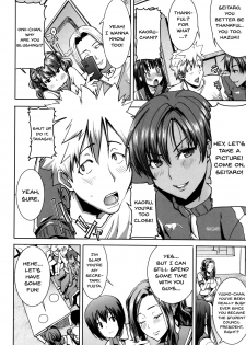 [Tanaka Aji] Kare ni... Dakaremashita. Ato, Ne... ~Otome ga Chuuko XXX Desu to Kokuhaku Suru Hi~ | He...Embraced Me.After That... [English] {Doujins.com} - page 8