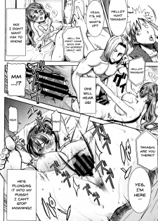 [Tanaka Aji] Kare ni... Dakaremashita. Ato, Ne... ~Otome ga Chuuko XXX Desu to Kokuhaku Suru Hi~ | He...Embraced Me.After That... [English] {Doujins.com} - page 50