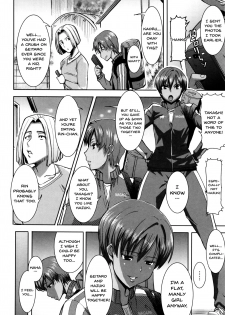 [Tanaka Aji] Kare ni... Dakaremashita. Ato, Ne... ~Otome ga Chuuko XXX Desu to Kokuhaku Suru Hi~ | He...Embraced Me.After That... [English] {Doujins.com} - page 10