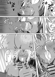 (COMIC1☆15) [Kiiroi Kaiten Mokuba (Ajura)] Nonko vs Kogarashi (Yuragisou no Yuuna-san) - page 8