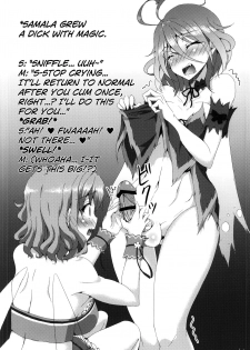 (CT25) [HTSK (NLSHLYUKL)] HTSK3.5 (Amagi Brilliant Park) [English] [biribiri] - page 14