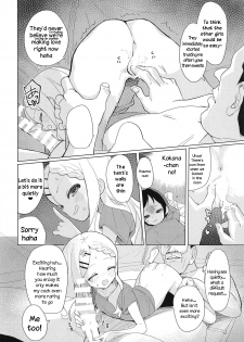 (COMIC1☆15) [Asunaro Neat. (Ronna)] Kokona-chan ni Kareshi ga Dekita. (Yama no Susume) [English] [TreePerception] - page 11