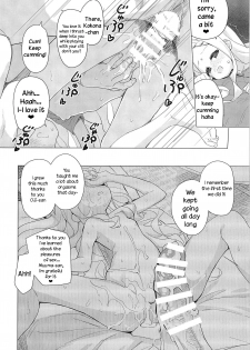 (COMIC1☆15) [Asunaro Neat. (Ronna)] Kokona-chan ni Kareshi ga Dekita. (Yama no Susume) [English] [TreePerception] - page 13