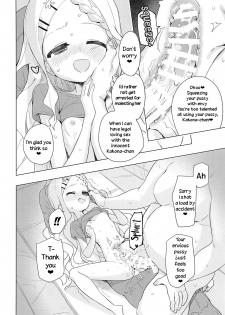 (COMIC1☆15) [Asunaro Neat. (Ronna)] Kokona-chan ni Kareshi ga Dekita. (Yama no Susume) [English] [TreePerception] - page 17