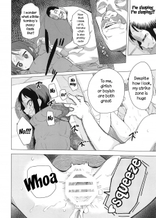 (COMIC1☆15) [Asunaro Neat. (Ronna)] Kokona-chan ni Kareshi ga Dekita. (Yama no Susume) [English] [TreePerception] - page 15