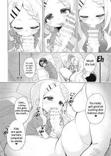 (COMIC1☆15) [Asunaro Neat. (Ronna)] Kokona-chan ni Kareshi ga Dekita. (Yama no Susume) [English] [TreePerception] - page 9