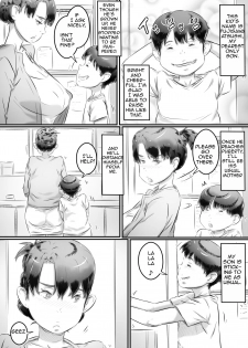 [Hirekatsu] Haha to Musuko no Seikyouiku | Mom and Son Sex Education [English][Amoskandy] - page 5