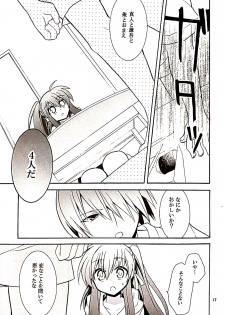 (C76) [keepON (Hano Haruka)] Futari Bocchi (Little Busters!) - page 16