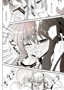 (C76) [keepON (Hano Haruka)] Futari Bocchi (Little Busters!) - page 21