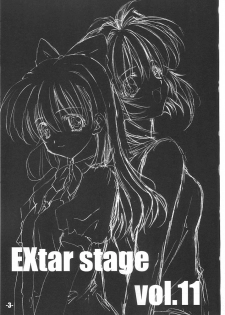 (CR34) [EXtage (Minakami Hiroki)] EXtra stage vol. 11 (Onegai Twins) - page 2