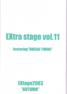 (CR34) [EXtage (Minakami Hiroki)] EXtra stage vol. 11 (Onegai Twins) - page 22