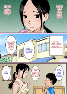 [Gomadoufu] Musuko no Shinyuu wa Oppai Seijin | My Son's Best Friend is a Breast Maniac [English][Amoskandy] - page 3