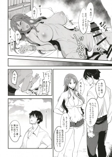 (COMIC1☆15) [Majimeya (isao)] OP-SEX (One Piece) - page 28