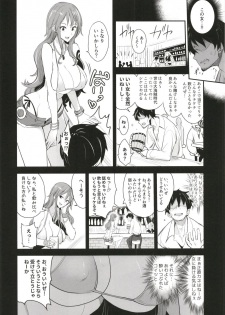 (COMIC1☆15) [Majimeya (isao)] OP-SEX (One Piece) - page 6