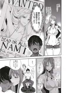 (COMIC1☆15) [Majimeya (isao)] OP-SEX (One Piece) - page 9