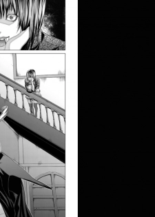 [Miyazaki Maya] Holy Knight ~Junketsu to Ai no Hazama de~ Vol. 9 - page 35