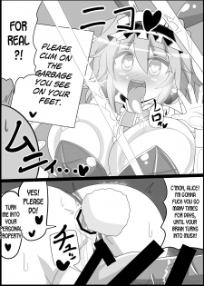 [Ato Nana Fun (Roki, Rindou)] Saimin Grand Guignol ~Ningyou Sengen Alice Margatroid~ (Touhou Project) [English] [desudesu] [Digital] - page 25