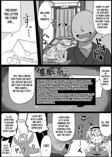 [Ato Nana Fun (Roki, Rindou)] Saimin Grand Guignol ~Ningyou Sengen Alice Margatroid~ (Touhou Project) [English] [desudesu] [Digital] - page 17