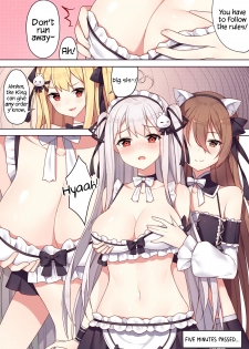 [Niliu Chahui (Sela)] Girls and the King's Tea Party [English] [Lei Scans][SFW] - page 3