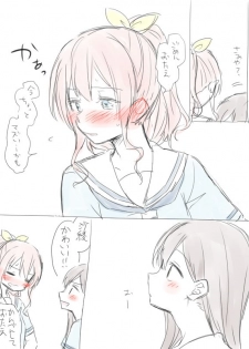 [Miso Tya] BanDrea Yuri Matome (BanG Dream!) - page 18