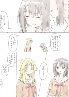 [Miso Tya] BanDrea Yuri Matome (BanG Dream!) - page 39