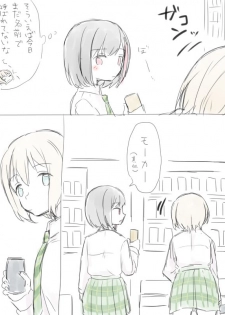 [Miso Tya] BanDrea Yuri Matome (BanG Dream!) - page 4