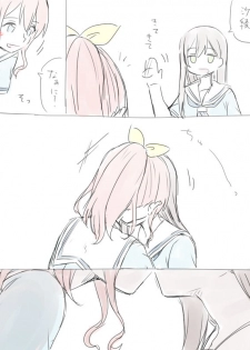 [Miso Tya] BanDrea Yuri Matome (BanG Dream!) - page 16