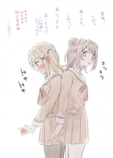 [Miso Tya] BanDrea Yuri Matome (BanG Dream!) - page 41