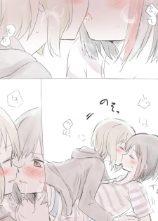 [Miso Tya] BanDrea Yuri Matome (BanG Dream!) - page 11
