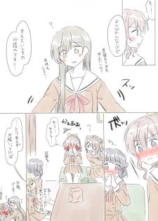 [Miso Tya] BanDrea Yuri Matome (BanG Dream!) - page 47