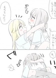 [Miso Tya] BanDrea Yuri Matome (BanG Dream!) - page 31