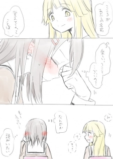 [Miso Tya] BanDrea Yuri Matome (BanG Dream!) - page 27