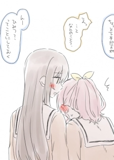 [Miso Tya] BanDrea Yuri Matome (BanG Dream!) - page 49