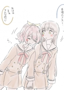 [Miso Tya] BanDrea Yuri Matome (BanG Dream!) - page 48