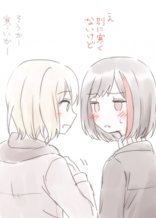 [Miso Tya] BanDrea Yuri Matome (BanG Dream!) - page 7