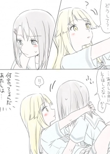 [Miso Tya] BanDrea Yuri Matome (BanG Dream!) - page 29