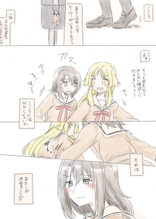[Miso Tya] BanDrea Yuri Matome (BanG Dream!) - page 40