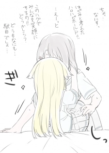 [Miso Tya] BanDrea Yuri Matome (BanG Dream!) - page 28