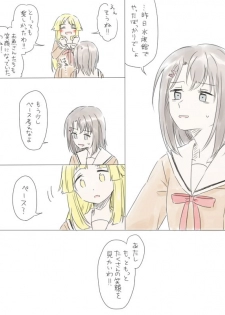 [Miso Tya] BanDrea Yuri Matome (BanG Dream!) - page 37