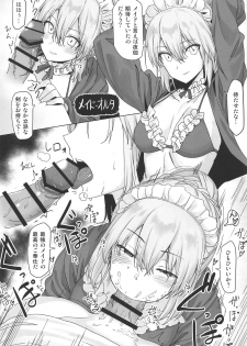 (COMIC1☆15) [Ginga-kei PRIDE (B-Ginga)] Artoria-gao Tokkou Bon (Fate/Grand Order) - page 11