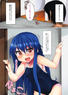 (Loketto 5) [Ame Ramune (Amecha)] Sukumizu Kite mo Yappa Tenko-chan Hinnyuu dakara! 2 (Touhou Project) - page 2