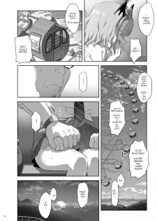 [Hito no Fundoshi (Yukiyoshi Mamizu)] EXCITING REFLEXOLOGY [English] [Digital] - page 11