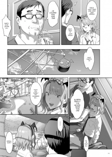 [Hito no Fundoshi (Yukiyoshi Mamizu)] EXCITING REFLEXOLOGY [English] [Digital] - page 10