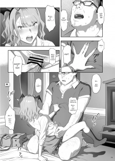 [Hito no Fundoshi (Yukiyoshi Mamizu)] EXCITING REFLEXOLOGY [English] [Digital] - page 18