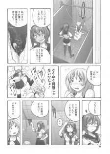 [Murasaki☆Nyaa] Micchaku Seiheki Pitapita Kyouei Mizugi Selection - page 39