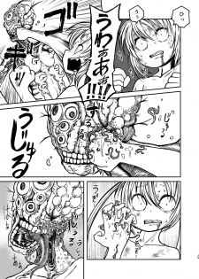 [Mikenekohanten (Sakamoto Kafka)] Magical Girl Destruction (Digital) - page 28