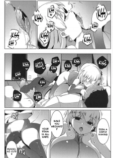 (COMIC1☆15) [Hitsuji Kikaku (Muneshiro)] Hame Kama -Youjo Kamichichi- (Fate/Grand Order) [English] [CrowKarasu] - page 7